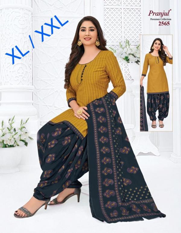 Pranjul Preksha Hit Collection Cotton Designer Patiyala Readymade Suit